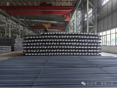 年產能200萬噸！大邑企業加速智能化與綠色化轉型，引領建筑鋼筋行業新風向