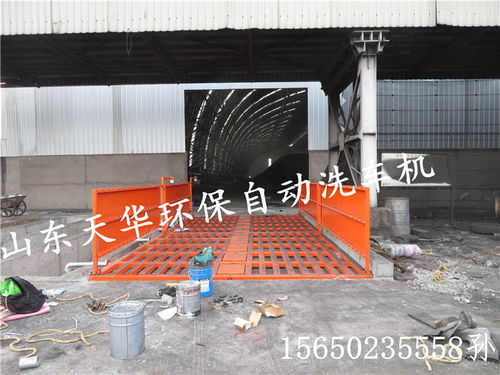 建筑工地洗車臺(tái)與鋼筋產(chǎn)品 一站式采購(gòu)，打造安全高效工地